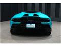 2025 Lamborghini Lamborghini Others