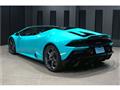 2025 Lamborghini Lamborghini Others