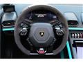 2025 Lamborghini Lamborghini Others