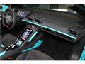 2025 Lamborghini Lamborghini Others