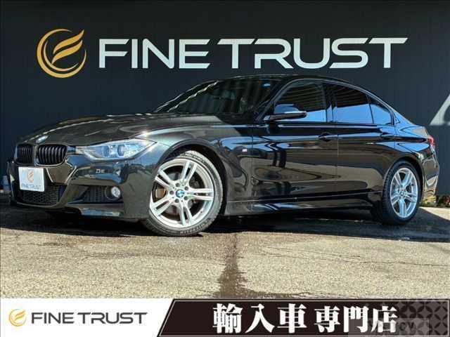 2014 BMW 3 Series