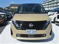2025 Nissan Serena