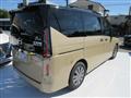 2025 Nissan Serena