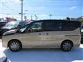 2025 Nissan Serena