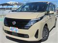 2023 Nissan Serena