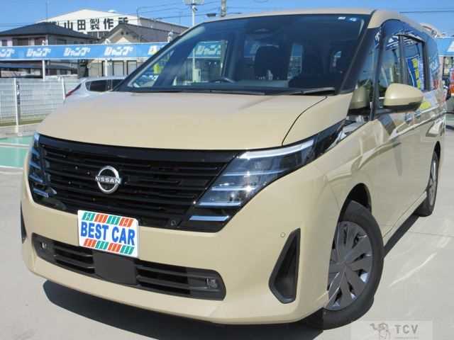 2023 Nissan Serena