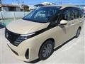 2023 Nissan Serena