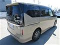 2023 Nissan Serena