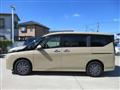 2023 Nissan Serena