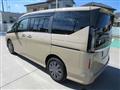 2023 Nissan Serena