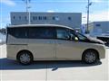 2023 Nissan Serena