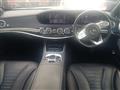 2020 Mercedes-Benz S-Class
