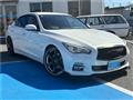 2014 Nissan Skyline