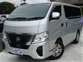 2022 Nissan Nissan Others