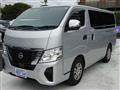 2022 Nissan Nissan Others