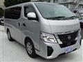 2022 Nissan Nissan Others