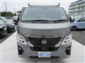 2025 Nissan Nissan Others