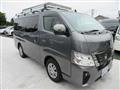 2025 Nissan Nissan Others