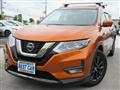 2021 Nissan X-Trail
