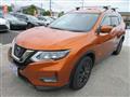 2021 Nissan X-Trail