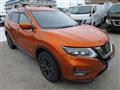 2021 Nissan X-Trail