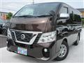 2021 Nissan Nissan Others