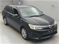2013 Toyota Corolla Fielder