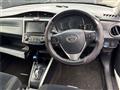 2013 Toyota Corolla Fielder