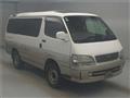 1997 Toyota Hiace Wagon