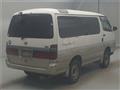 1997 Toyota Hiace Wagon