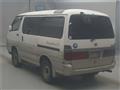 1997 Toyota Hiace Wagon