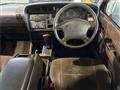 1997 Toyota Hiace Wagon