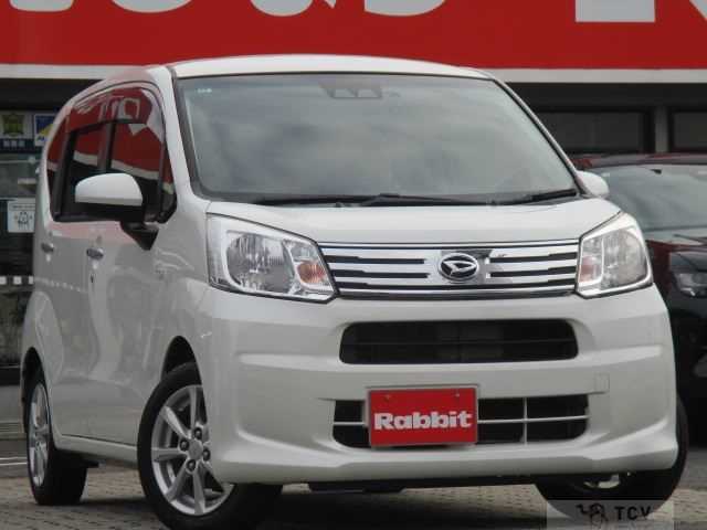 2017 Daihatsu Move