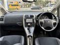 2007 Toyota Blade