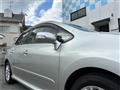 2007 Toyota Blade