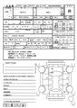 2016 Suzuki Lapin