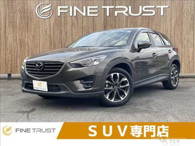 2015 Mazda CX-5