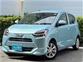 2020 Daihatsu Mira
