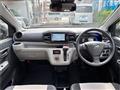2020 Daihatsu Mira