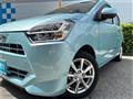 2020 Daihatsu Mira