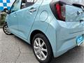 2020 Daihatsu Mira