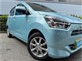 2020 Daihatsu Mira