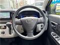 2020 Daihatsu Mira
