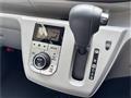 2020 Daihatsu Mira