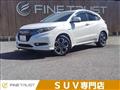 2014 Honda VEZEL