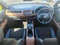 2014 Honda VEZEL