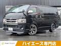 2020 Toyota Toyota Others