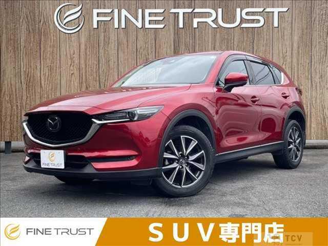 2017 Mazda CX-5