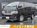 2016 Toyota Toyota Others