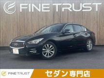 2015 Nissan Skyline